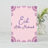 Eid Al Adha Mubarak Modern Purple Greeting Card  招待状 (スタンド正面)