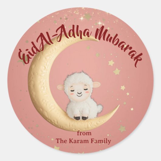Eid Al-Adha Mubarak Pink ラウンドシール (正面)