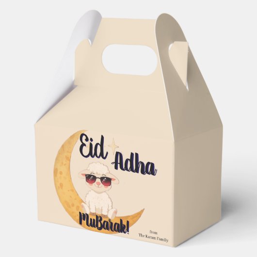 Eid Al Adha Party Treat   フェイバーボックス (裏面)
