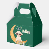 Eid Al Adha Party Treat   フェイバーボックス (正面)