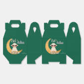 Eid Al Adha Party Treat   フェイバーボックス (見開き)