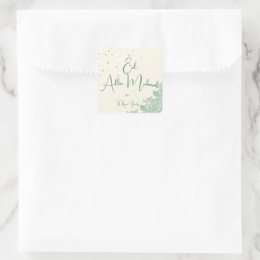 Eid Al Adha Personalized Eid Mubarak  スクエアシール (バッグ)