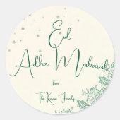  Eid Al Adha Personalized Eid Mubarak  ラウンドシール (正面)