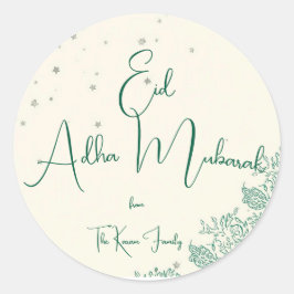  Eid Al Adha Personalized Eid Mubarak  ラウンドシール