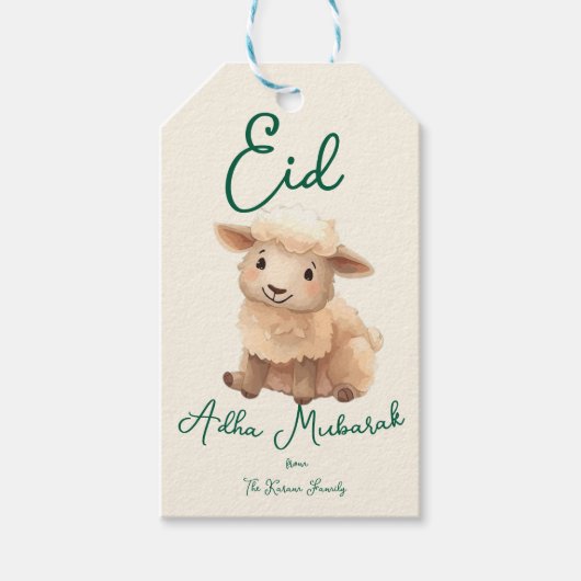 Eid Al Adha Personalized Eid Mubarak Muslim Gift  ギフトタグ (正面)