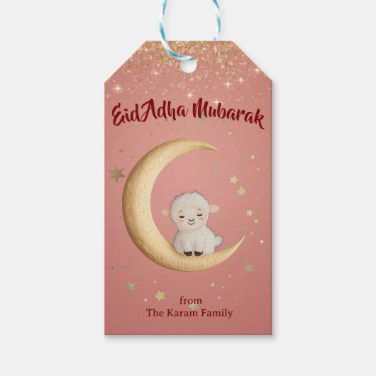 Eid Al Adha Personalized Eid Mubarak Muslim Gift  ギフトタグ (正面)
