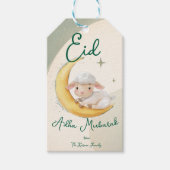 Eid Al Adha Personalized Eid Mubarak Muslim Gift  ギフトタグ (正面)