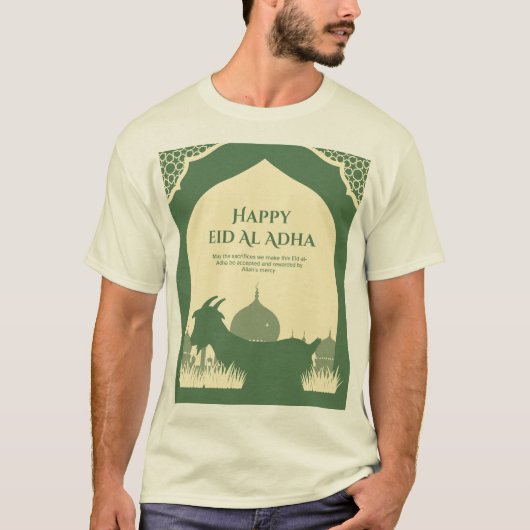 Eid al Adha Phone Cover 🌙✨ Elegant Islamic Design Tシャツ (正面)