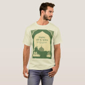 Eid al Adha Phone Cover 🌙✨ Elegant Islamic Design Tシャツ (正面フル)