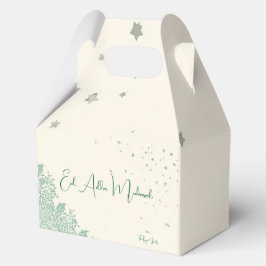 Eid  Al Adha Sage Green Dinner  フェイバーボックス