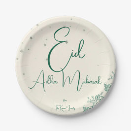 Eid  Al Adha Sage Green Dinner  ペーパープレート