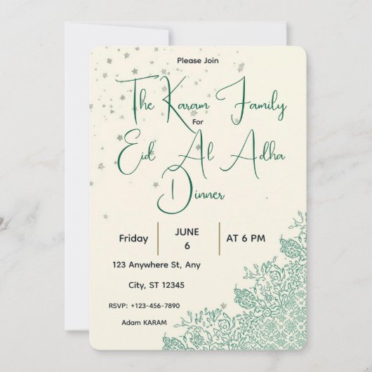 Eid  Al Adha Sage Green Dinner  招待状 (正面)