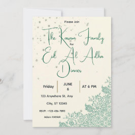 Eid  Al Adha Sage Green Dinner  招待状