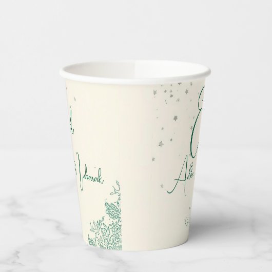 Eid  Al Adha Sage Green Dinner  紙コップ (左)