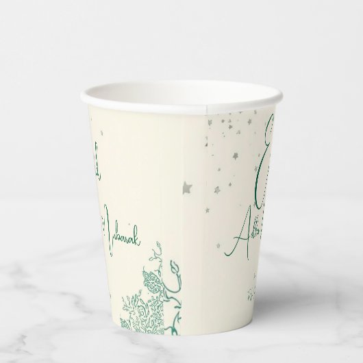 Eid  Al Adha Sage Green Dinner  紙コップ (右)