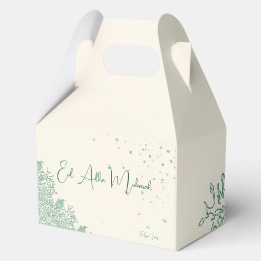 Eid  Al Adha Sage Green Kids Treat フェイバーボックス (正面)