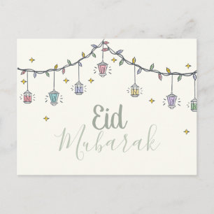 Eid al fitのEid Mubarakグリーティングカード ポストカード