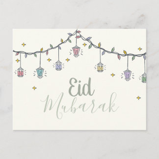 Eid al fitのEid Mubarakグリーティングカード ポストカード
