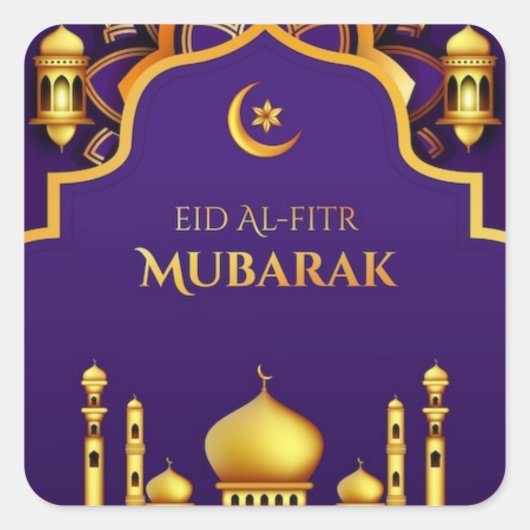 Eid Al-Fitrの挨拶 スクエアシール (正面)