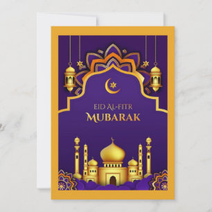 Eid Al-Fitrグリーティングカード サンキューカード