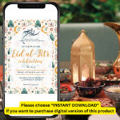 Eid Al Fitr Celebration Eid Mubarak Party Editable 招待状