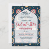 Eid Al Fitr Celebration Eid Mubarak Party Editable 招待状 (正面)