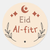 Eid Al Fitr Eidステッカー ラウンドシール (正面)