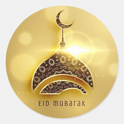 Eid Al-Fitr Greeting Sticker(金ゴールド) ラウンドシール (正面)
