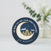 Eid Al-Fitr Mubarakグリーティングサークル シーズンカード (スタンド正面)