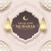 Eid Al-Fitr Mubarak シール (正面)