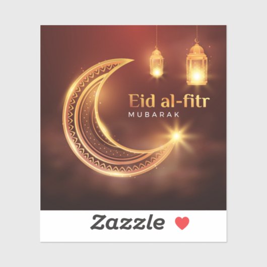 Eid Al-Fitr Mubarak シール (シート)