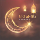 Eid Al-Fitr Mubarak シール (正面)