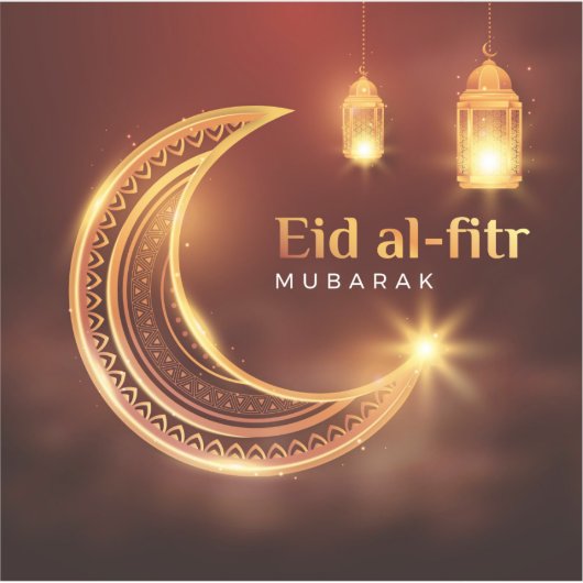 Eid Al-Fitr Mubarak シール (正面)
