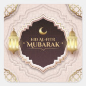 Eid Al-Fitr Mubarak スクエアシール (正面)