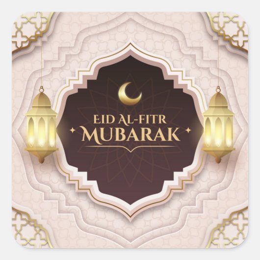 Eid Al-Fitr Mubarak スクエアシール (正面)