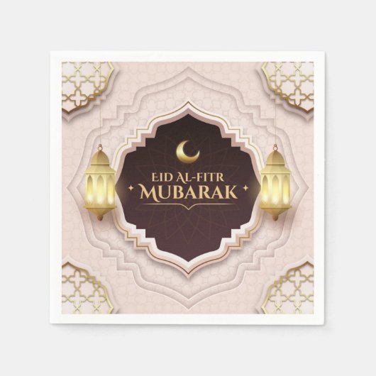 Eid Al-Fitr Mubarak スタンダードカクテルナプキン (正面)