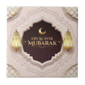 Eid Al-Fitr Mubarak タイル (正面)