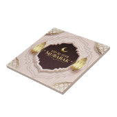 Eid Al-Fitr Mubarak タイル (側面)