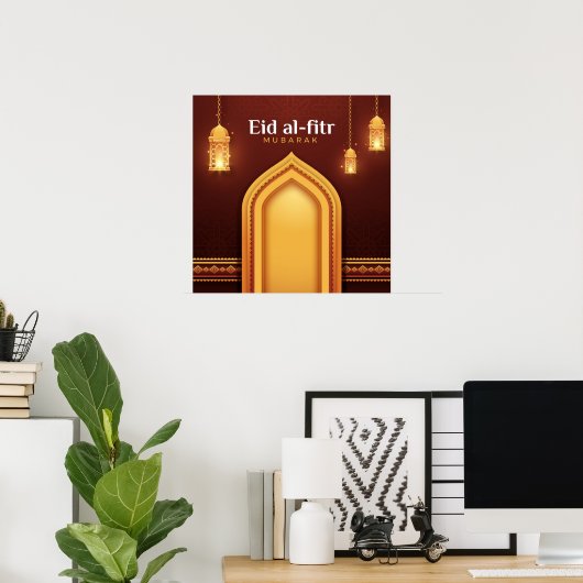 Eid Al-Fitr Mubarak ポスター (ホームオフィス)