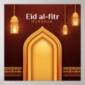 Eid Al-Fitr Mubarak ポスター (正面)