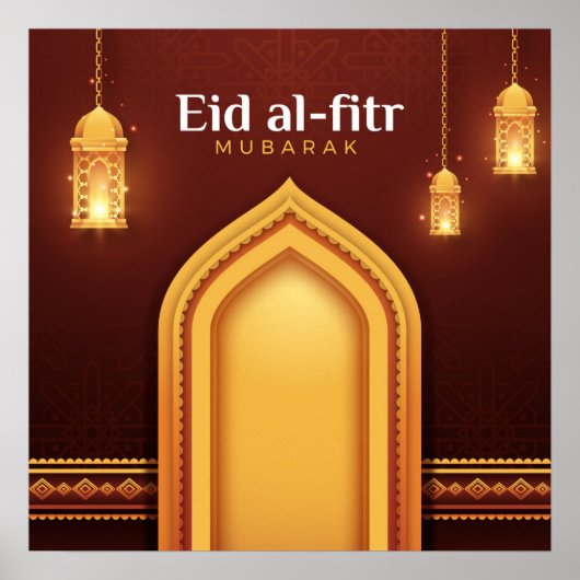 Eid Al-Fitr Mubarak ポスター (正面)