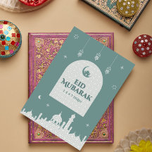 Eid al-Fitr Mubarak 1447H | イラモダンムデザイン
