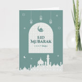 Eid al-Fitr Mubarak 1447H | イラモダンムデザイン サンキューカード (正面)