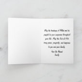 Eid al-Fitr Mubarak 1447H | イラモダンムデザイン サンキューカード (内部)