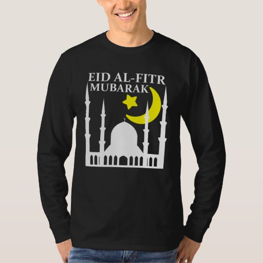 Eid Al Fitr Mubarak 2023 Happy Eid For Muslim Eid  Tシャツ (正面)