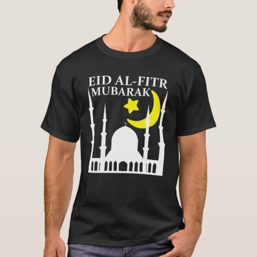 Eid Al Fitr Mubarak 2023 Happy Eid For Muslim Eid Tシャツ (正面)