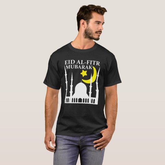 Eid Al Fitr Mubarak 2023 Happy Eid For Muslim Eid  Tシャツ (正面フル)