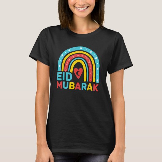 Eid Al Fitr Mubarak Eid Al Adha Happy Ramadan Kari Tシャツ (正面)