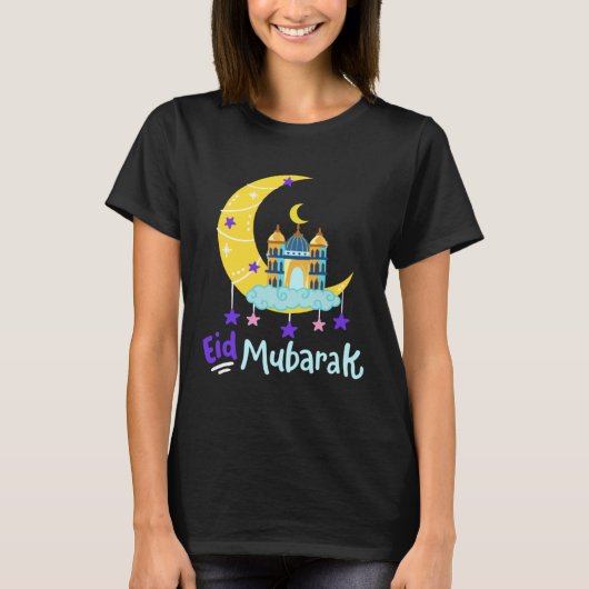 Eid Al Fitr Mubarak Kareem Ramadan Karim Fasting M Tシャツ (正面)