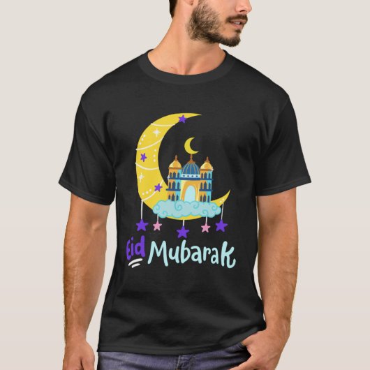 Eid Al Fitr Mubarak Kareem Ramadan Karim Fasting M Tシャツ (正面)